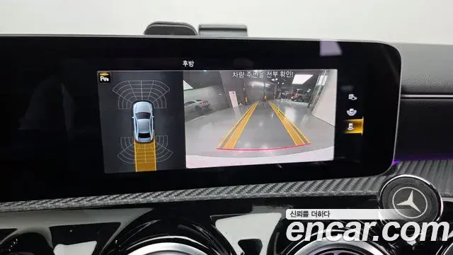 Mercedes-Benz A-Class 2020 — Photo 19/20