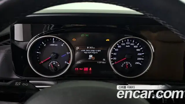 Kia Carnival 2020 — Photo 8/20