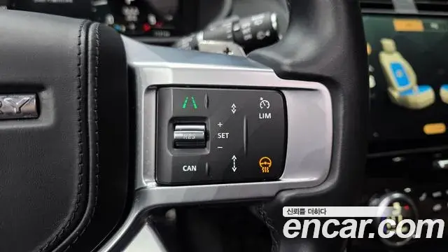 Land Rover Discovery 5 2024 — ფოტო 3/20