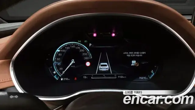 Genesis G80 2022 — Photo 3/20