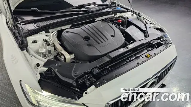 Volvo S60, 2021