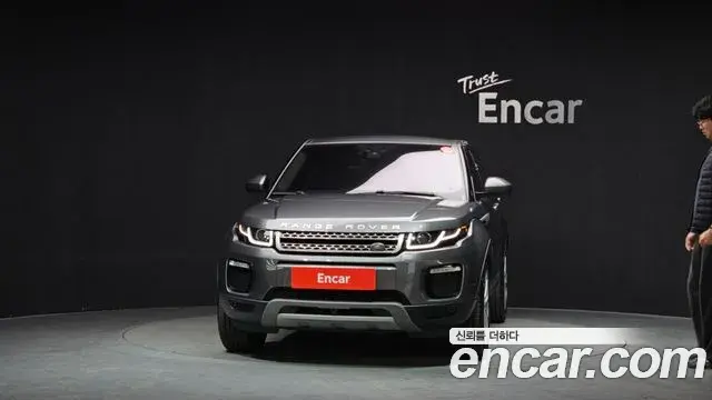 Land Rover Range Rover Evoque 2018 — Photo 5/20
