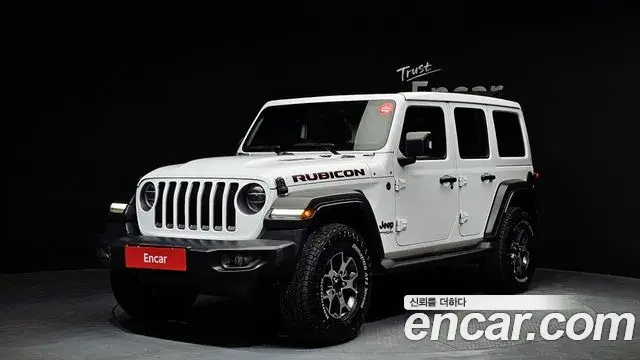 Jeep Wrangler 2021 — Şəkil 13/20
