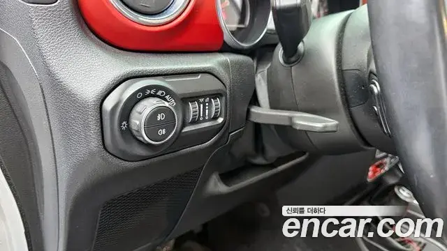 Jeep Wrangler 2021 — Şəkil 11/20