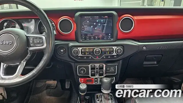 Jeep Wrangler 2021 — Şəkil 7/20