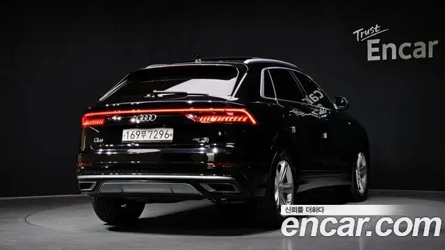 Audi Q8 2020 — Şəkil 7/20
