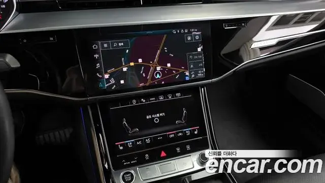 Audi A8 2023 — Şəkil 11/20