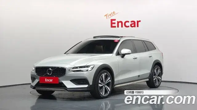 Volvo V60 Cross Country 2020 — Şəkil 5/20