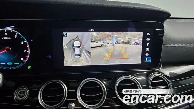 Mercedes-Benz E-Class 2023 — Şəkil 2/20