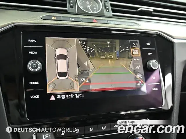 Volkswagen Arteon 2019 — Photo 17/20
