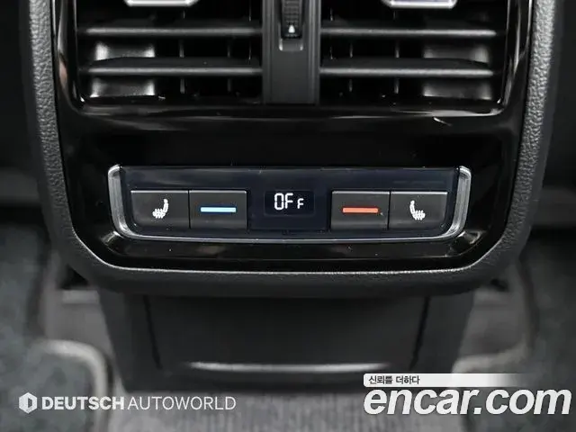 Volkswagen Arteon 2019 — Photo 19/20