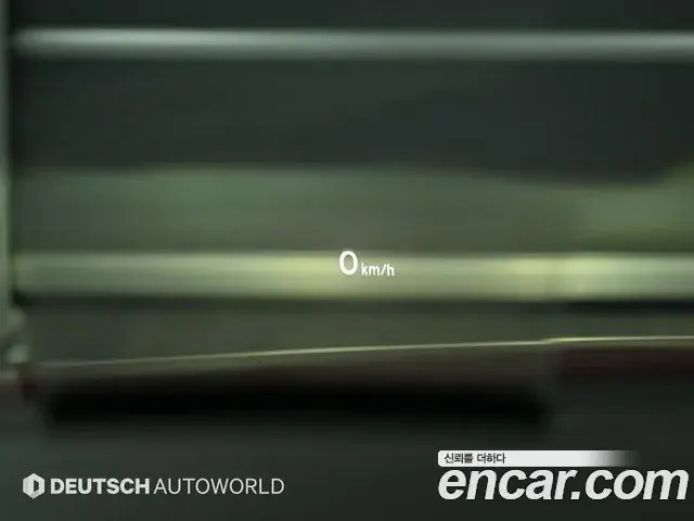 Volkswagen Arteon 2019 — Photo 14/20