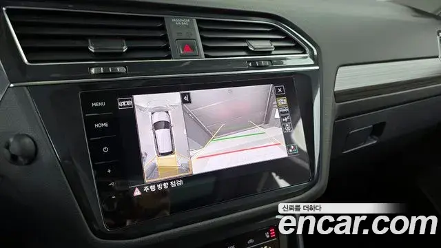 Volkswagen Tiguan Allspace 2023 — Şəkil 18/20