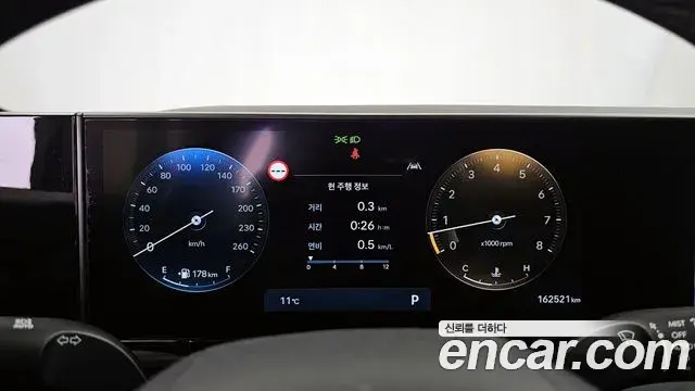 Hyundai Grandeur Hybrid 2023 — Şəkil 9/20