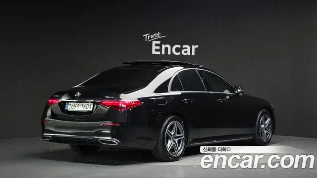 Mercedes-Benz S-Class 2022 — Photo 17/20