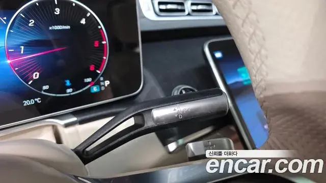 Mercedes-Benz S-Class 2022 — Photo 13/20