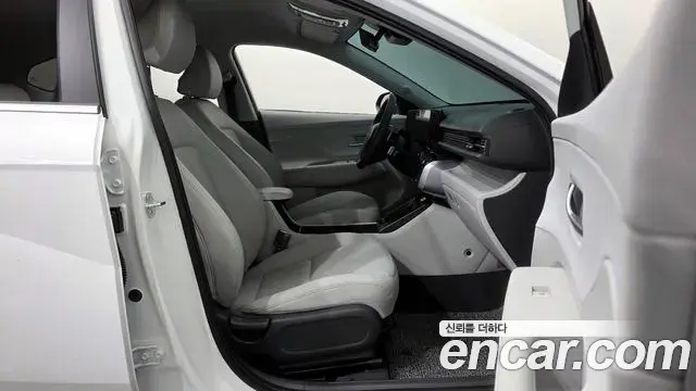 Hyundai Kona Hybrid 2026 — Photo 1/20