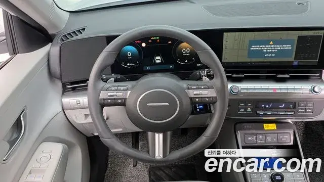 Hyundai Kona Hybrid 2026 — Photo 11/20