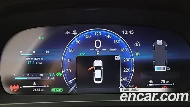 Toyota Crown Crossover 2024 — Şəkil 14/18