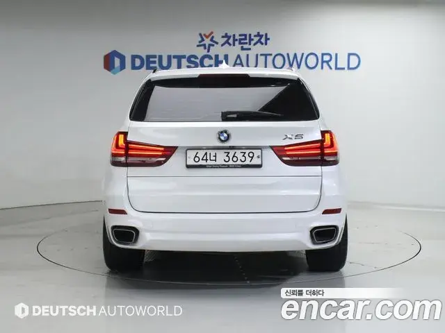 BMW X5 2018 — Şəkil 15/20