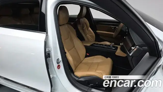 Volvo S90 2021 — ფოტო 9/20