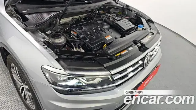 Volkswagen Tiguan Allspace 2020 — Şəkil 5/20