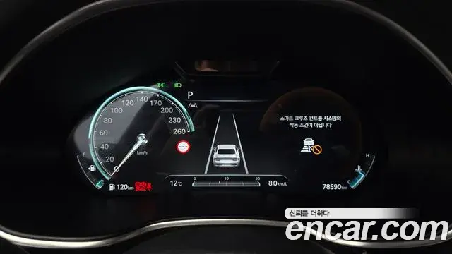 Genesis G80 2022 — Şəkil 12/20
