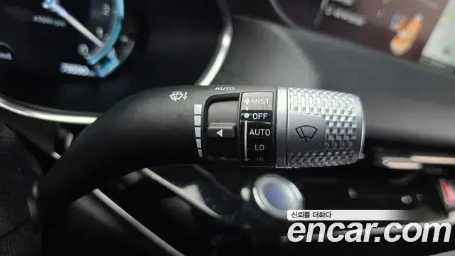 Genesis G80 2022 — Şəkil 17/20