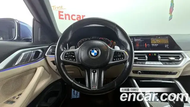 BMW 4 Series 2021 — Şəkil 6/20
