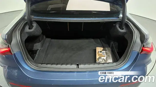 BMW 4 Series 2021 — Şəkil 10/20