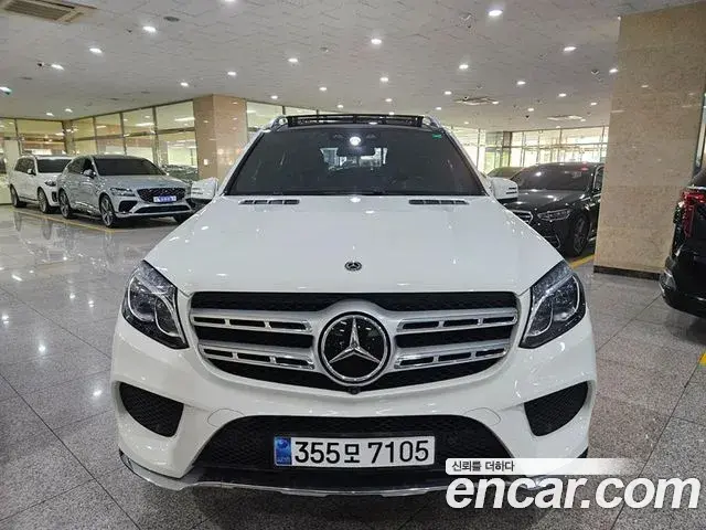 Mercedes-Benz GLS-Class 2019 — ფოტო 10/20