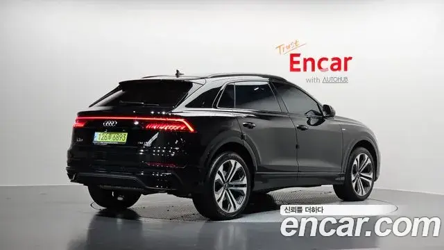 Audi Q8 2023 — Şəkil 14/20