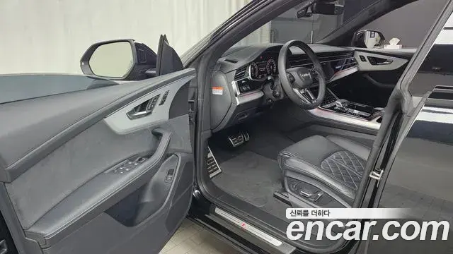 Audi Q8 2023 — Şəkil 6/20