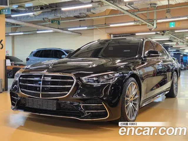 Mercedes-Benz S-Class 2022 — Photo 1/20