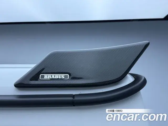 Mercedes-Benz G-Class 2022 — Şəkil 7/20