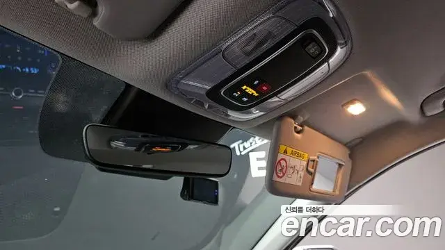 Hyundai The New Avante Hybrid 2021 — Şəkil 17/20