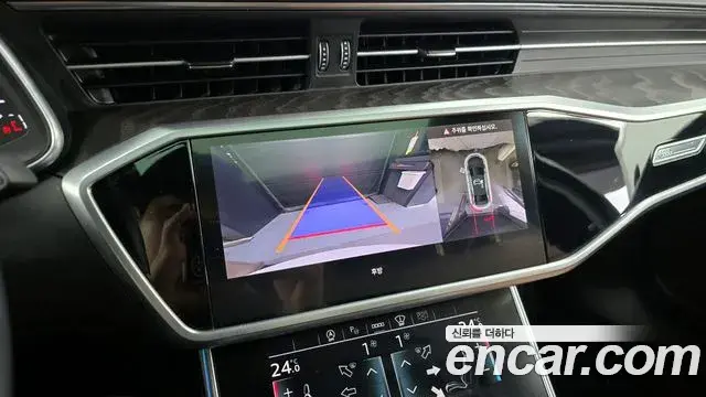 Audi A6 2023 — Şəkil 9/20