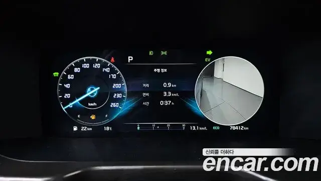 Kia Sorento 2022 — Şəkil 1/20