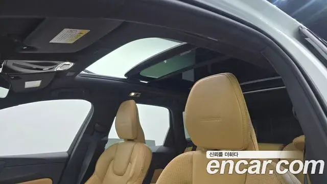 Volvo XC60 2019 — Şəkil 6/20