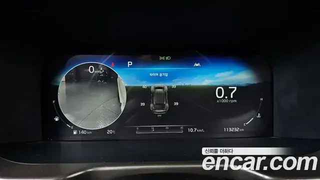 Kia Sorento 2020 — Photo 8/20