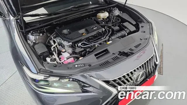 Lexus ES300h 2024 — Şəkil 11/20
