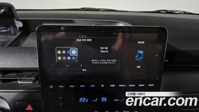 Hyundai Staria 2022 — ფოტო 12/20