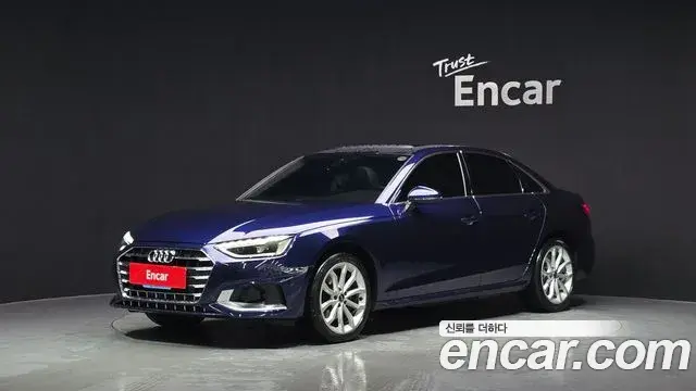 Audi A4 2023 — ფოტო 17/20