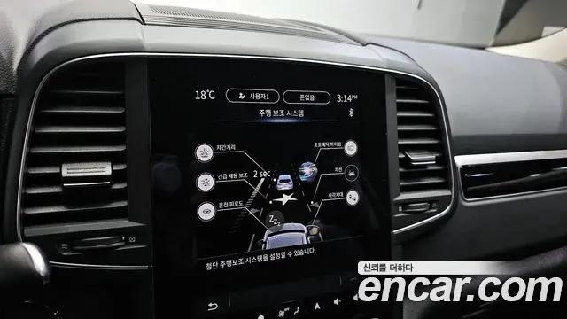Renault Samsung QM6 2024 — Photo 11/20
