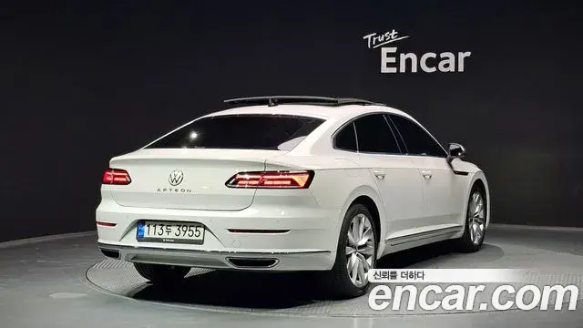 Volkswagen Arteon 2022 — Photo 15/20