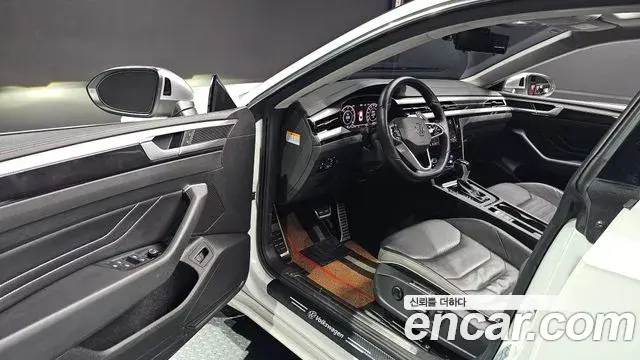 Volkswagen Arteon 2022 — Photo 14/20