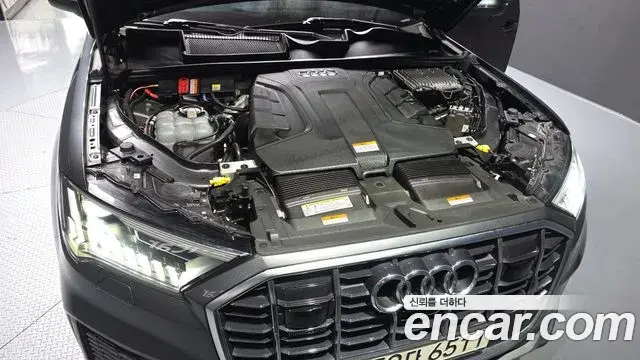 Audi Q7 2021 — Photo 14/20