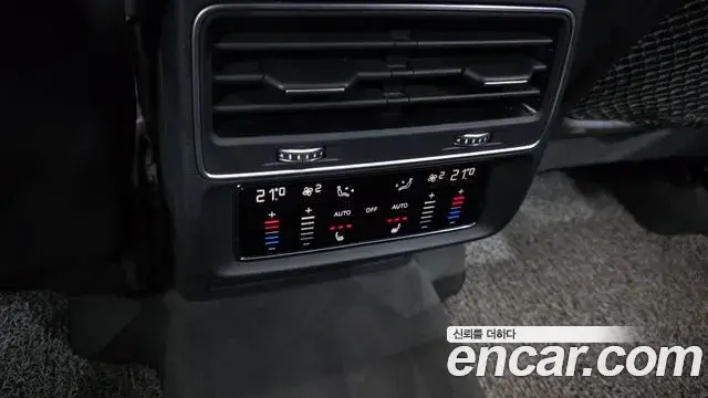 Audi Q7 2021 — Photo 8/20