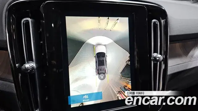 Volvo C40 Recharge 2022 — ფოტო 3/20