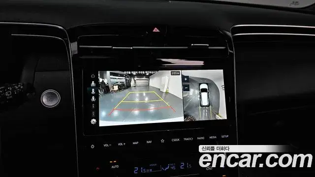 Hyundai Tucson Hybrid 2022 — ფოტო 7/20
